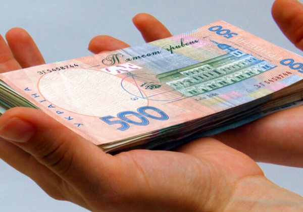 Финансовая помощь украинцам в 2023 году: как получить разные выплаты