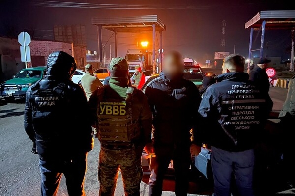 В Одесской области заблокировали канал незаконной переправки уклонистов в Молдову