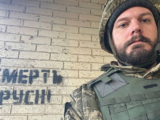 «Моліться за українського піхотинця під Бахмутом»: захисник України про ситуацію на Донбасі