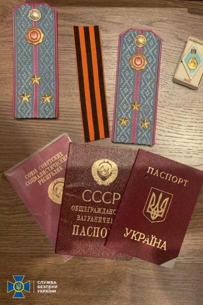 Передавав ворогу координати підрозділів ППО та блокпостів: в Черкасах спіймали медика-зрадника