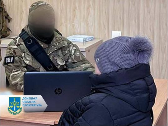 Проводила «перепис населення» для окупантів: у Лимані затримано колаборантку