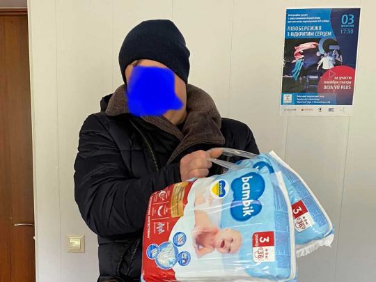 Такого не їмо: судді-переселенцю не сподобалися безкоштовні продукти допомоги на Київщині