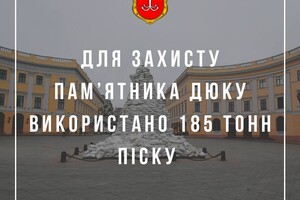 Как прошли 365 дней войны в Одессе: факты в цифрах