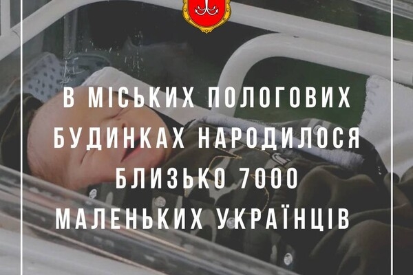 Как прошли 365 дней войны в Одессе: факты в цифрах