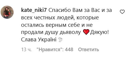 Алла Пугачова «заіскрилась» від щастя та прикрас на концерті Лайми Вайкуле (відео)