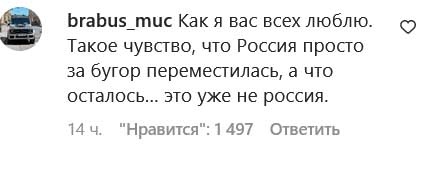 Алла Пугачова «заіскрилась» від щастя та прикрас на концерті Лайми Вайкуле (відео)
