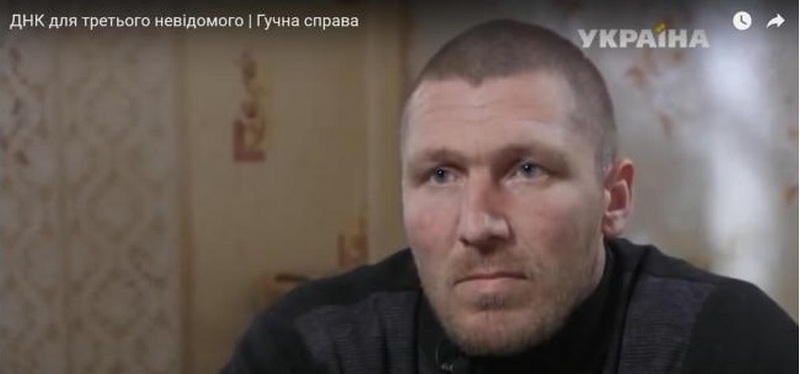 Друг сім'ї зґвалтував і заколов викруткою 8-річну дівчинку: винесено вирок нелюдові