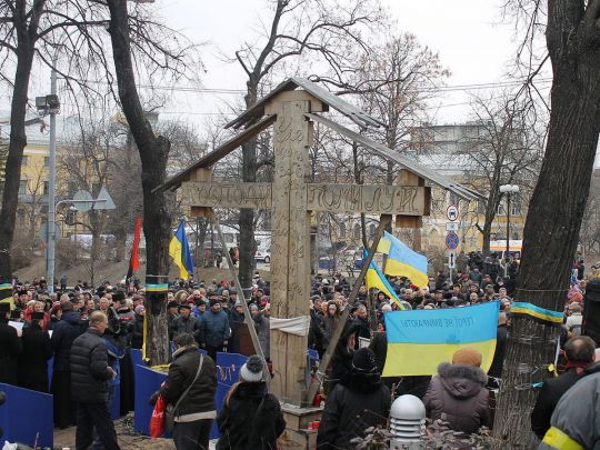 Киянам виплатять матдопомогу до Дня Героїв Небесної Сотні: хто і скільки отримає