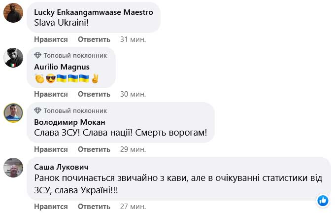 Літак, чотири танки та 840 окупантів: названо втрати ворога за добу