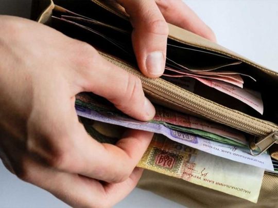 Мінімальна зарплата та пенсія: що з ними буде до кінця року