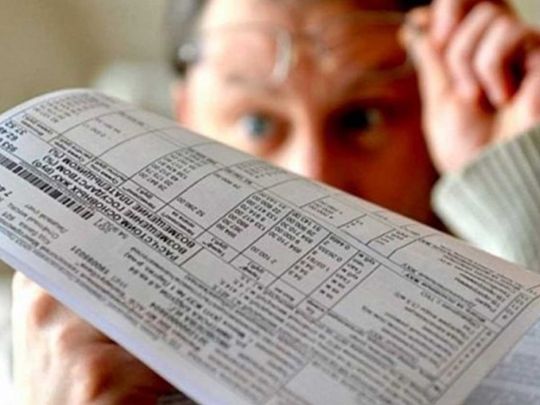 Набагато краще за субсидію: хто з пенсіонерів може отримати 100% знижку на оплату комунальних послуг