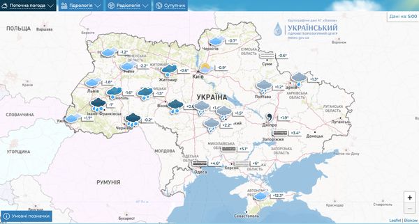 Переходимо до весни: синоптики розповіли, якою буде погода до кінця тижня