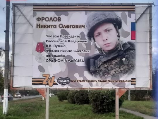 Під час п’янки застрелив контрактника: російська пропаганда «героїзувала» чергового окупанта