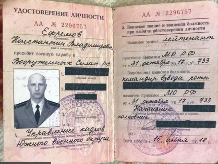 «Ти одружений? Зараз ми з тебе зробимо дівчинку шваброю і відправимо відео твоїй дружині»