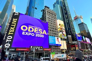 В Нью-Йорке призвали поддержать Одессу на EXPO