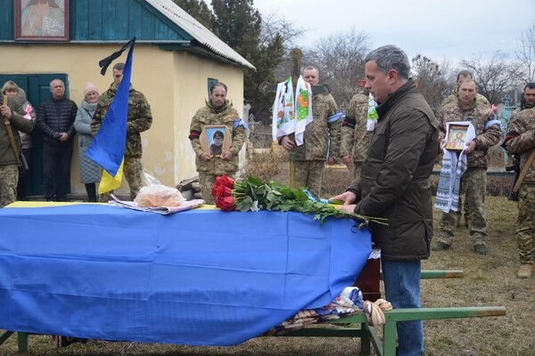 В Одесской области простились с защитником Русланом-Игорем Жосаном
