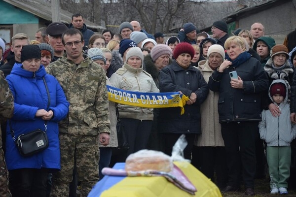 В Одесской области простились с защитником Русланом-Игорем Жосаном