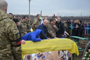 В Одесской области простились с защитником Русланом-Игорем Жосаном