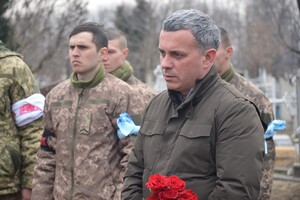 В Одесской области простились с защитником Русланом-Игорем Жосаном