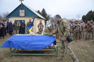 В Одесской области простились с защитником Русланом-Игорем Жосаном