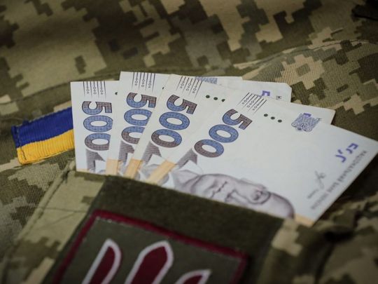 Частині пенсіонерів будуть доплачувати 500 грн в місяць: хто може на них розраховувати