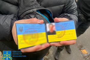 В Одессе сотрудник райадминистрации попался на взятку