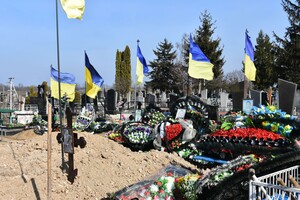 В Одесской области простились с погибшим в Донецкой области защитником Украины