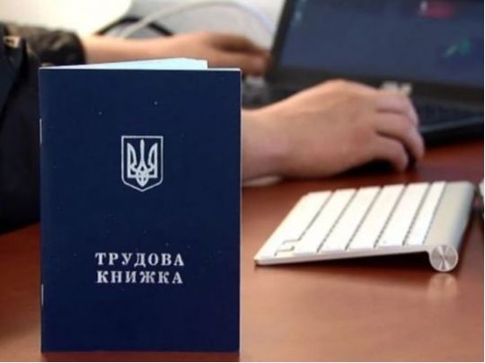 Індексація при переході на інший вид пенсії: як не втратити виплати
