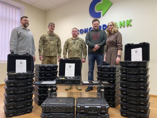 «КонкордБанк» виконав 250 запитів від Збройних Сил на 104 млн грн
