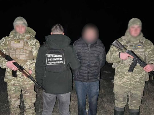 Купили навіть гідрокостюми: затримано ухилянтів, які хотіли втекти до Румунії