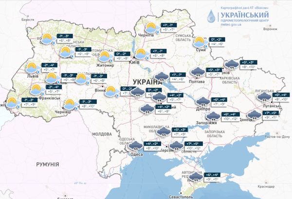 На Україну насувається «літнє» потепління та геомагнітна буря силою 5 балів: як готуватися