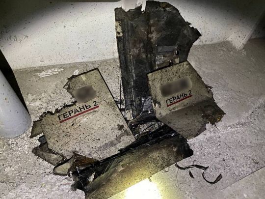 росія атакувала Україну дронами-камікадзе: 14 ворожих БПЛА збиті (відео)