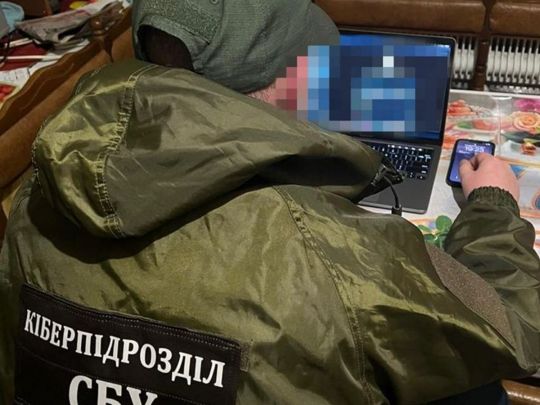 Вітаю, військкомате: СБУ заблокувала десятки телеграм-каналів, які допомагали ухилянтам уникнути вручення повісток (фото)