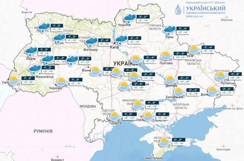 В Україну повернулися снігопади, але на 8 Березня обіцяють до +15