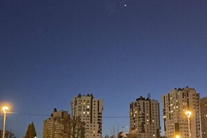 Одесситы наблюдали сближение луны и венеры