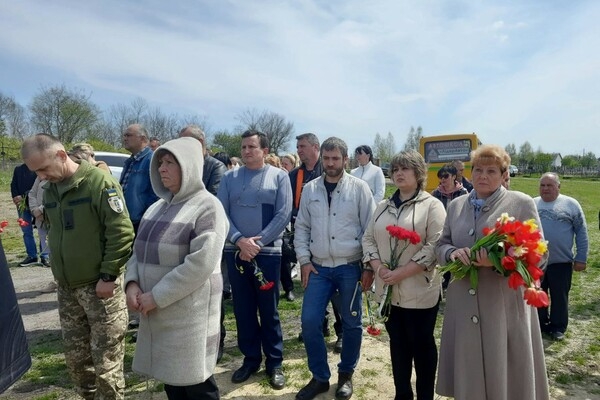 В Одесской области простились с погибшим Виталием Холодовым