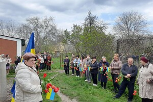 В Одесской области простились с погибшим Виталием Холодовым