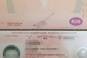 В Одессе будут судить семейную пару российских шпионов