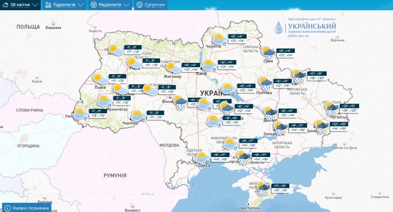 На заході — заморозки, на сході — майже літо: погода здивує українців останніми днями квітня