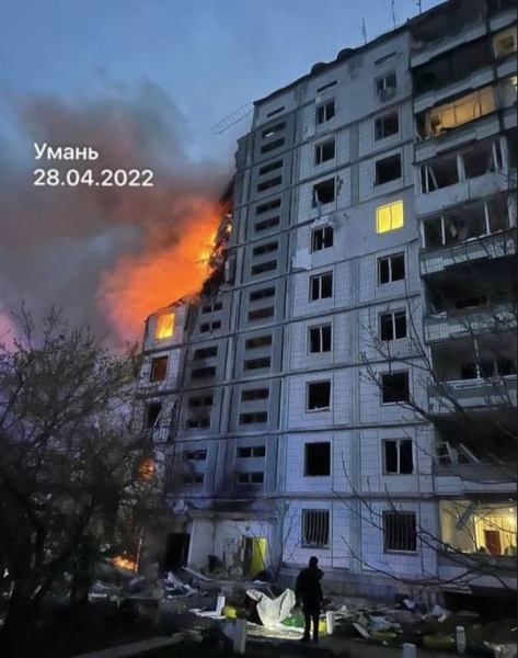 Ракетна атака російських людожерів по Україні: загинуло 5 людей, ще 8 травмовано