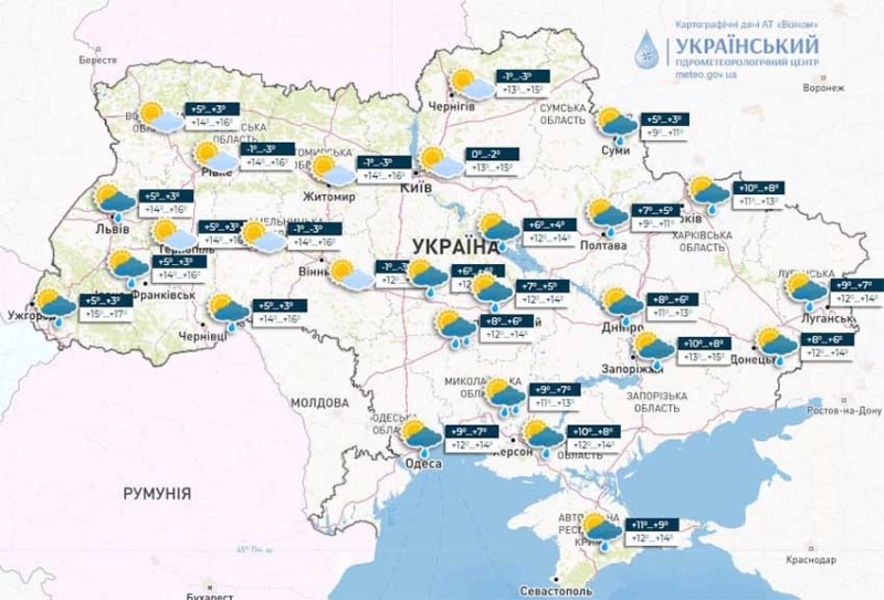 Справжнє тепло прийде в третій декаді травня: синоптики розповіли про погоду у найближчі тижні
