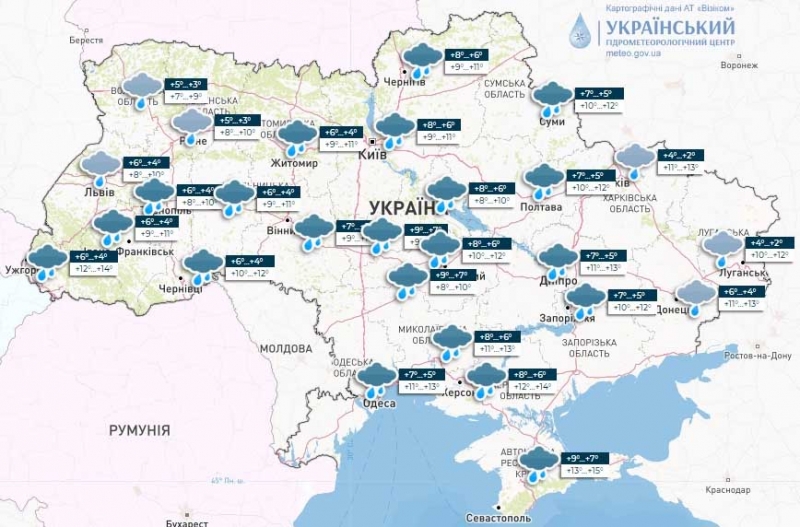 Зливи, снігопади, грози і морози: якою буде погода в перші дні квітня