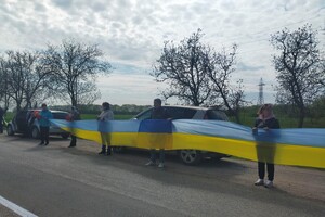 В Одесской области простились с погибшим защитником Александром Гижицей