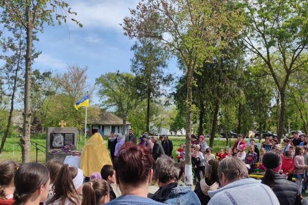 В Одесской области открыли мемориальную доску погибшему защитнику Украины