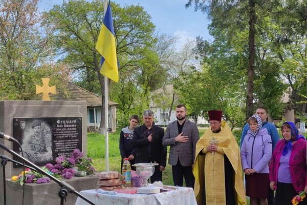 В Одесской области открыли мемориальную доску погибшему защитнику Украины