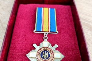 В Одесской области жене погибшего воина вручили орден "За мужество"