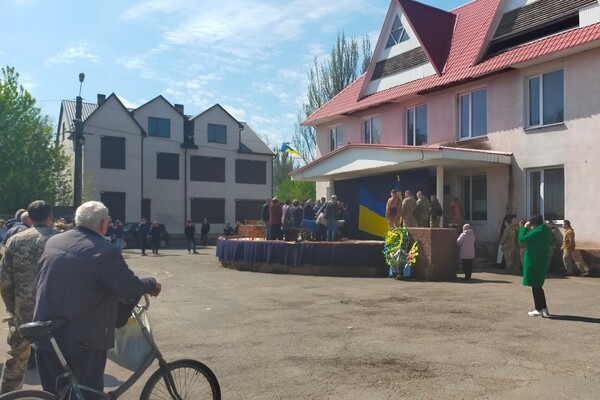 В Одесской области простились с погибшим защитником Александром Гижицей