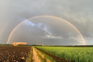 Одесситы наблюдали красочную двойную радугу