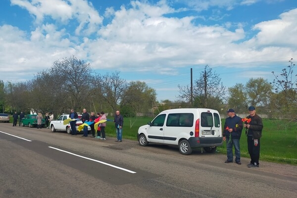 В Одесской области простились с погибшим защитником Александром Гижицей