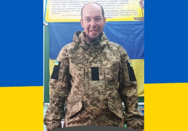 В Одесской области простились с погибшим защитником Александром Гижицей